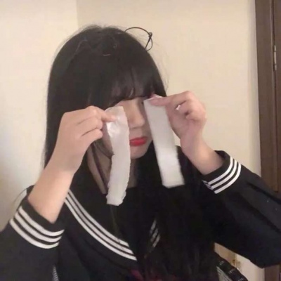 小红书头像好看的黑90后杀马特头像女生图片