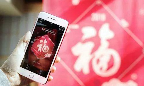 2021牛年支付宝集五福活动 新年新玩法扫出大红包！图片