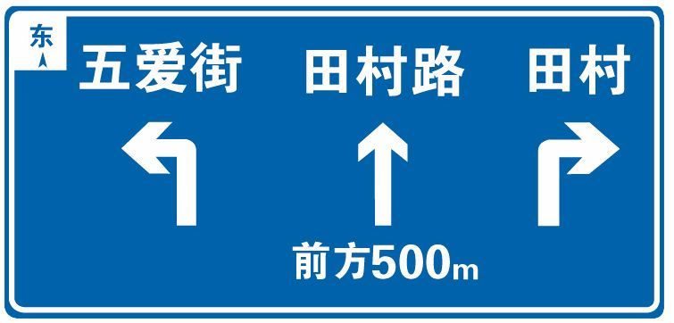 考驾照科目一试题100题图片