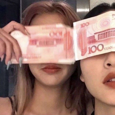 2021最流行洋气头像闺蜜爱笑眼睛女生头像图片