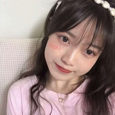高清高冷又丧带字安静图片唯美图片女生头像图片
