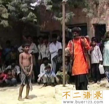 印度通天绳解密 图片