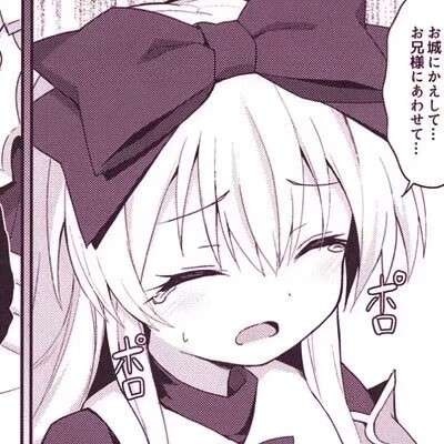 高清2021最火动可爱漫头像可爱手绘卡通头像 女生唯美图片