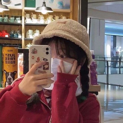 真人头像部位女生看起来就可爱图片
