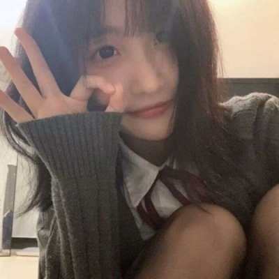 真人头像部位女生看起来就可爱图片