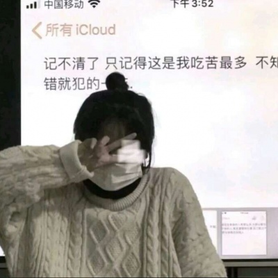 高清好看的2021年最火真人动态qq头像女生动漫情侣头像大全唯美图片图片