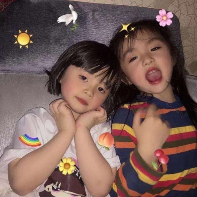 2021最火闺蜜氙气漂漂的女生头像下半身JK制服图片