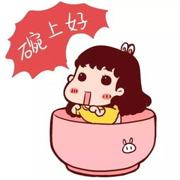 异地恋给女朋友说晚安的句子