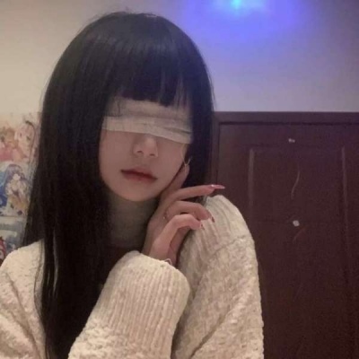 2021年刘能头像女生图片