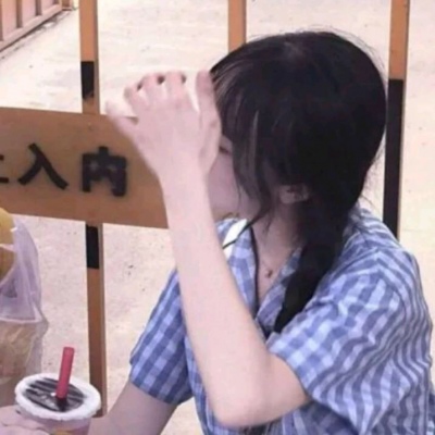 微信头像图片带花的头像女生图片