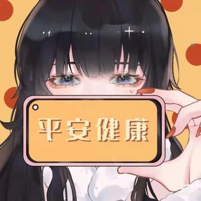 高清2021女生头像ai图片