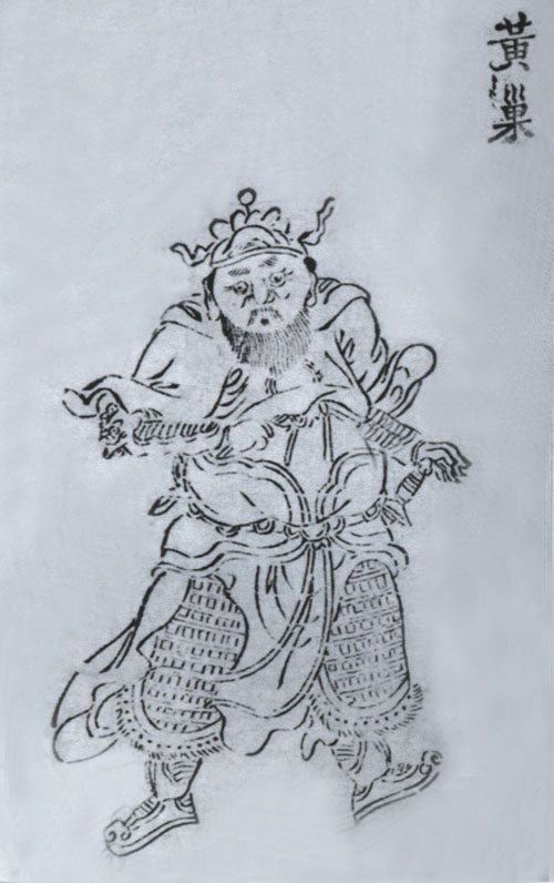 中国盗墓者排名，中国古代十大盗墓者图片
