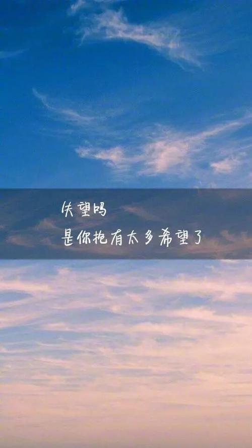 对男友说晚安的调皮