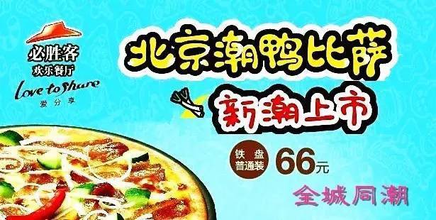 二十道简单易做家常菜