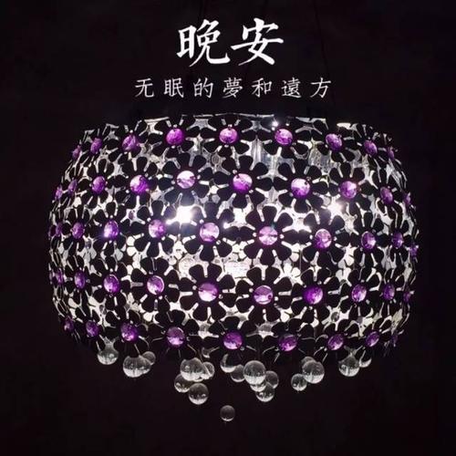 晚安一句话短句十个字图片