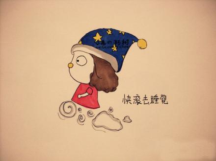 说给老婆晚安的话语图片