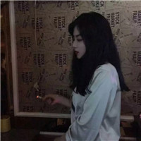 伤感抽烟女头 颓废伤感抽烟
