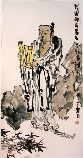诸子百家之间的关系
