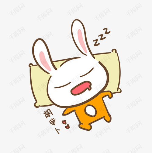 睡前发个朋友圈晚安语可爱