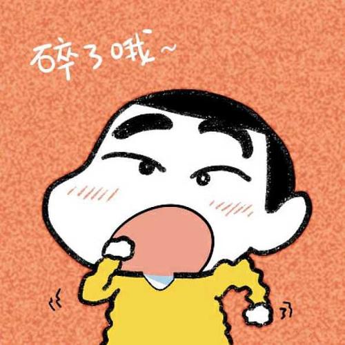晚上好美好祝福图片图片