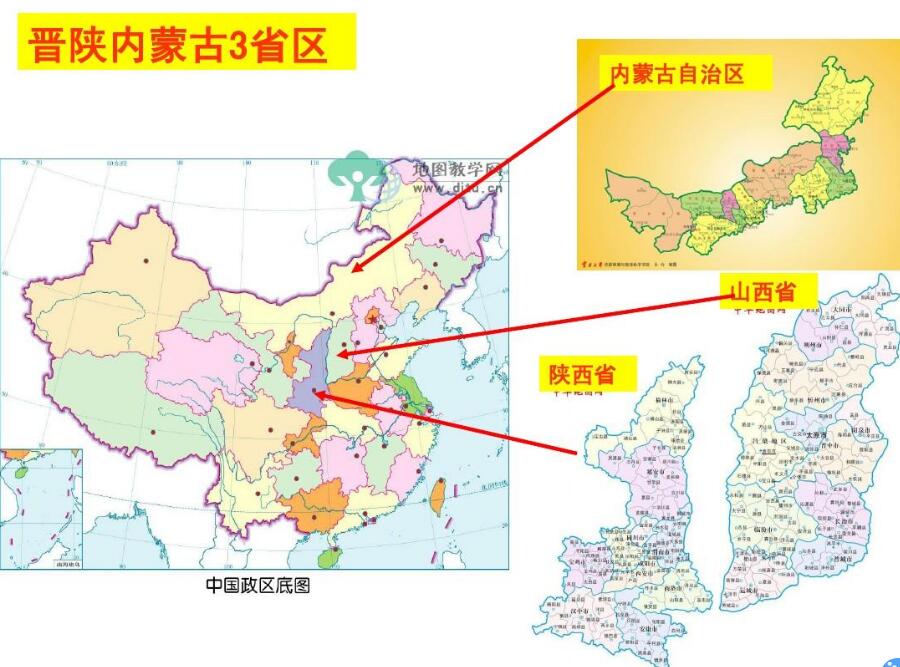 中国各省简称太难记 34个省会简称顺口溜是窍门图片