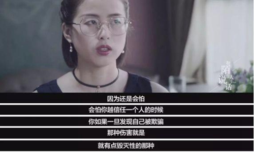 pua男是什么意思 pua男的特征有哪些呢？
