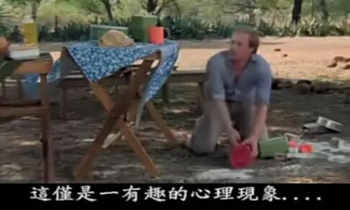 10部让人笑成傻子的电影 高分喜剧强烈推荐！图片