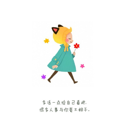 晚安情话送女朋友短句图片