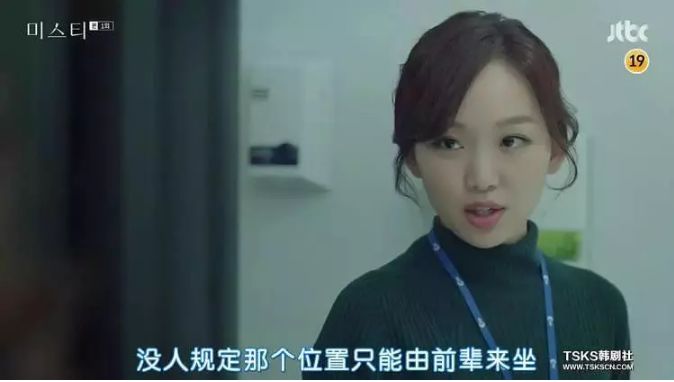 女人不狠地位不稳句子图片