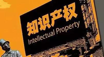 个人ip是什么意思图片