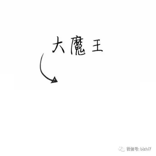 微信朋友圈文字背景图图片