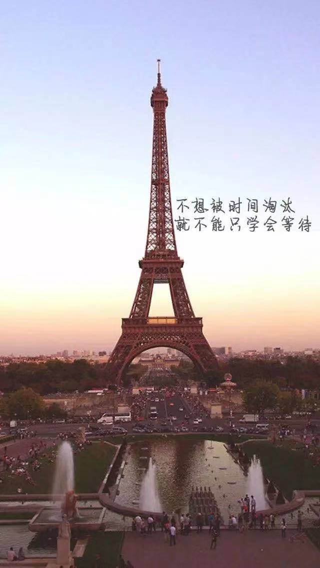 最新的晚安祝福图片大全