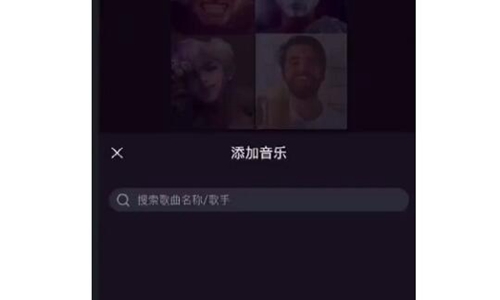 抖音蚂蚁呀嘿特效怎么做 蚂蚁呀嘿晃头特效详细制作步骤图片