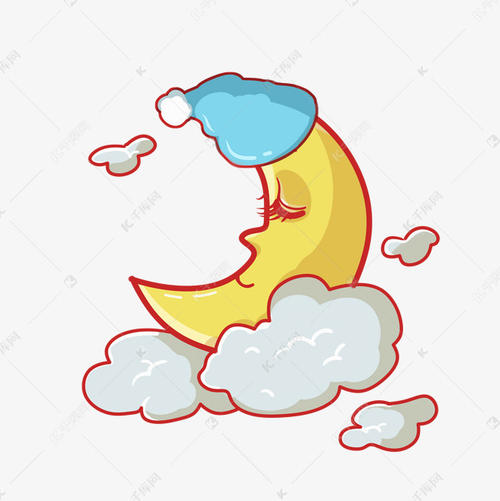 亲爱的晚安好梦图片
