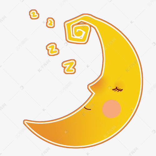 卸下一天的疲惫道晚安图片