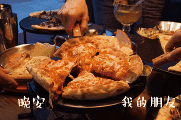 跟老婆说晚安的话语