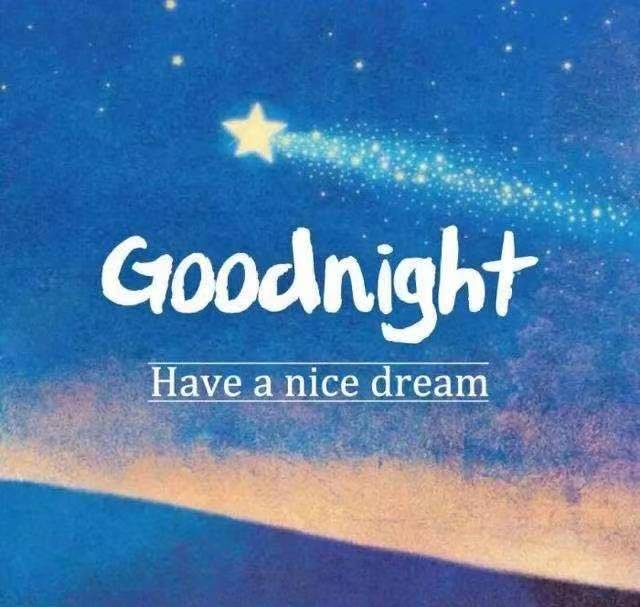 晚安祝福语图片
