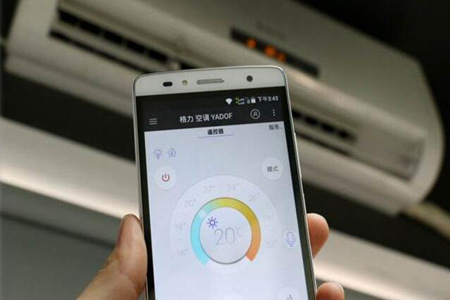 空调没有遥控器要怎么开？可以用这3个好用且有效的方法图片