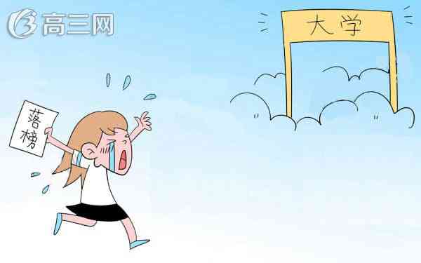 初中毕业女生的出路图片