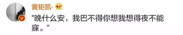 最霸气撩人的情话图片