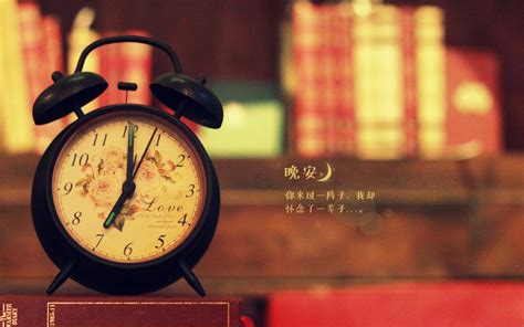 睡前晚安一句话正能量2021