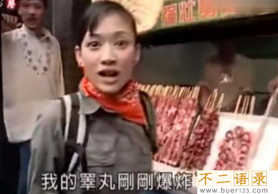 鸡睾丸的功效很神奇，女吃美容养颜男吃补肾壮阳图片