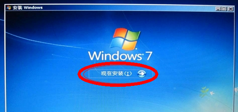 电脑开机后进不了系统图片