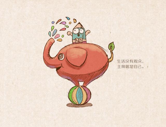 最霸气撩人的情话图片