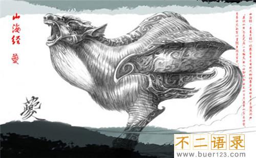 中国古代神兽排行榜大全 还原上古十大神兽真实样貌图片