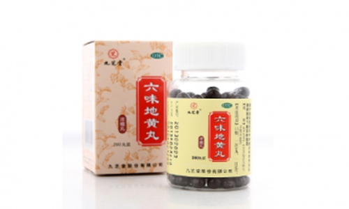 六味地黄丸的功效与作用，这些情况适用人群要注意图片