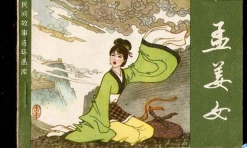 中国四大民间故事是哪四个 全是悲剧结局哪个最惨图片
