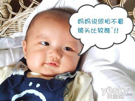 宝贝照片配文字简短的图片