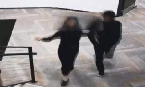 仙人跳是什么意思啊?判断是不是仙人跳看准这一点图片