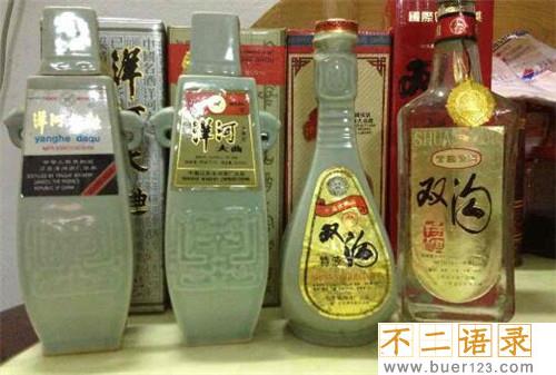 中国名酒排行榜 茅台和五粮液也只能排第3名和第5名图片